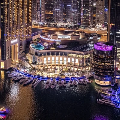 MARINA MALL